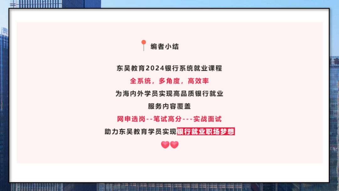 　　語言流暢性檢查： 　　是否使用了正確的語法，有沒有語言錯誤？ 　　是否使用了合適的語氣和措辭，是否得體、禮貌、清晰易懂？ 　　是否避免了重復使用相同的詞語或句子，采用了不同的表達方式？ 　　……