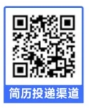 2025年桐鄉農商銀行校園招聘公告